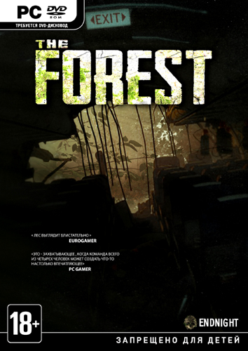 The Forest